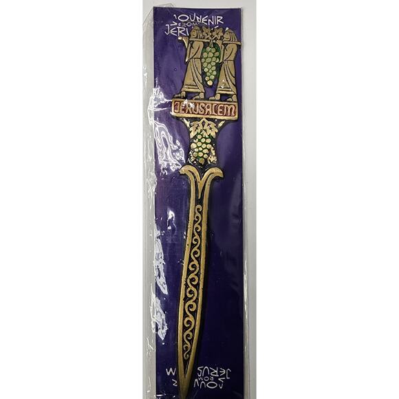 Vintage Jerusalem Brass Letter Opener Set – Enamel, Camel, Menorah, Israel - Picture 9 of 14